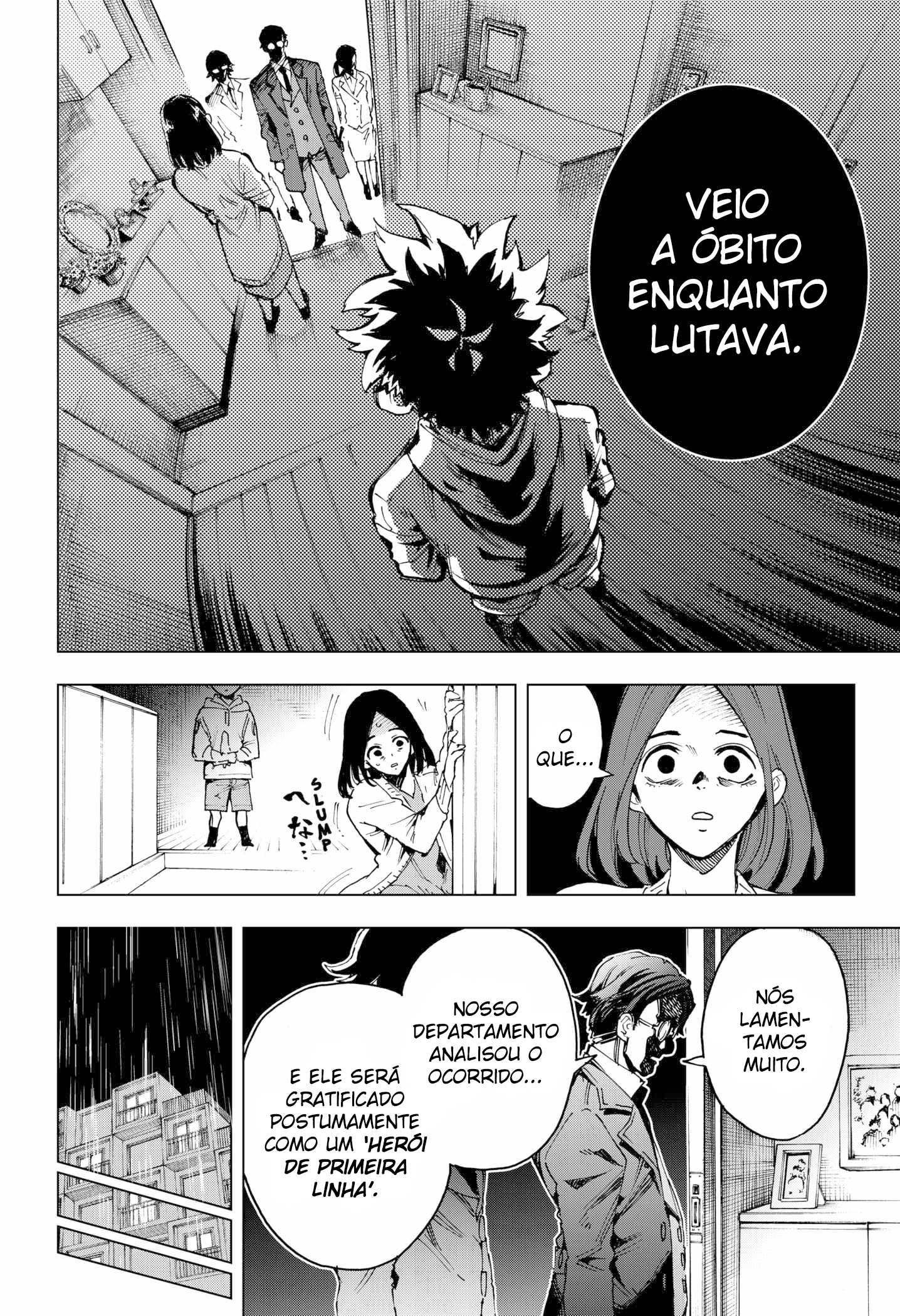 Eiyuu Kikan Quando um herói nasce 第75页