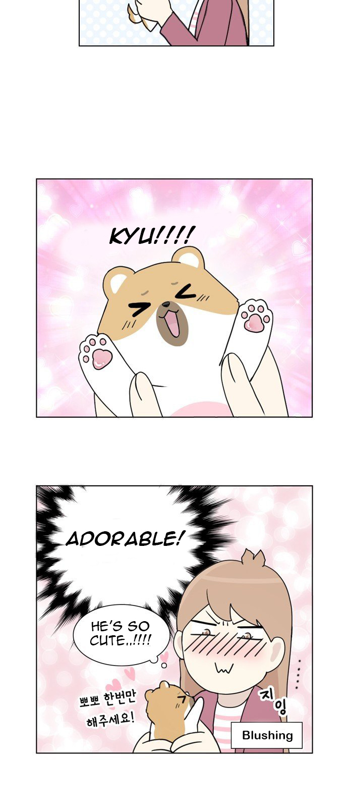 Birth of a Dog Ch. 1 第9页