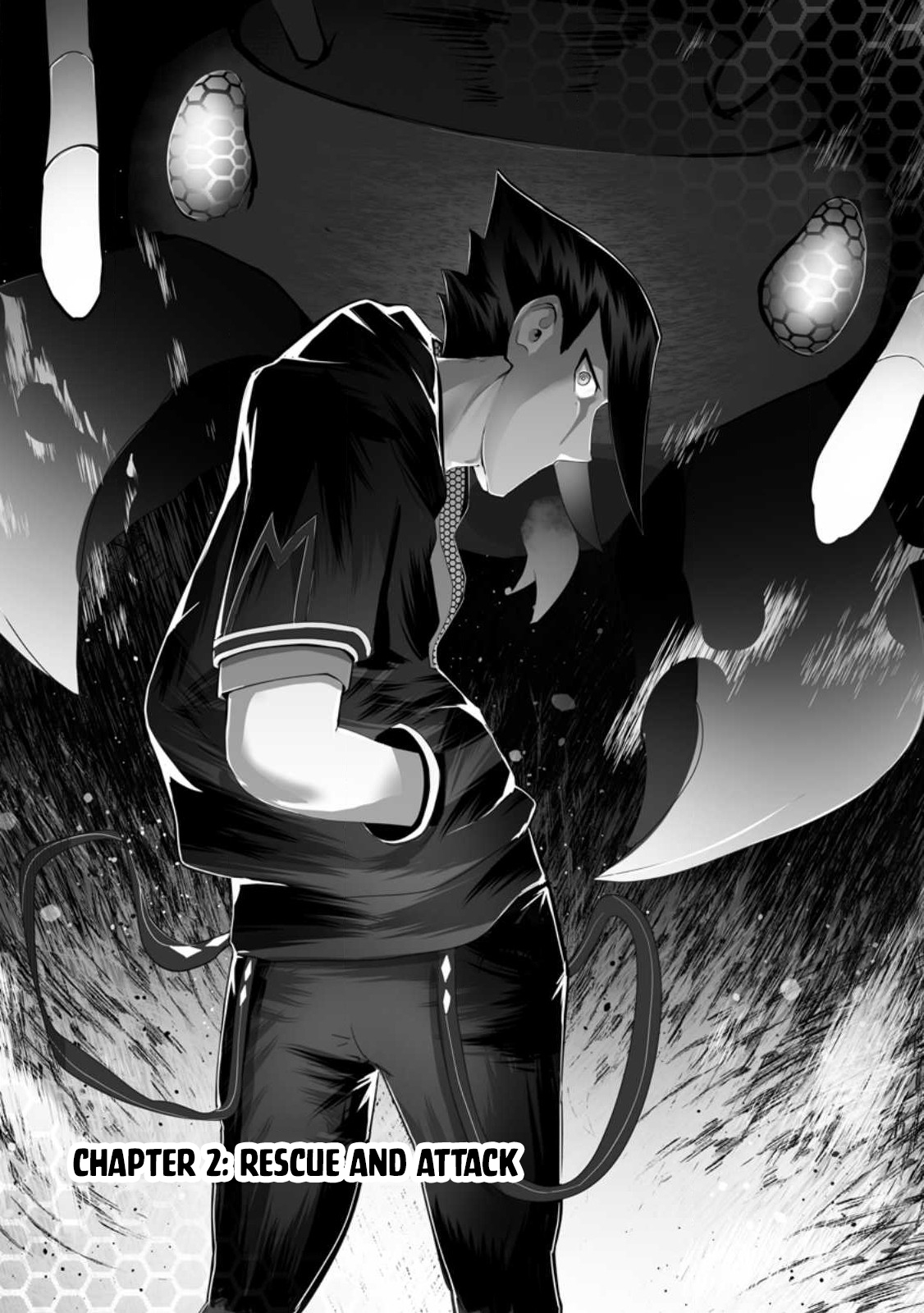Ari no Su Dungeon e Youkoso! Rescue and Attack 第3页
