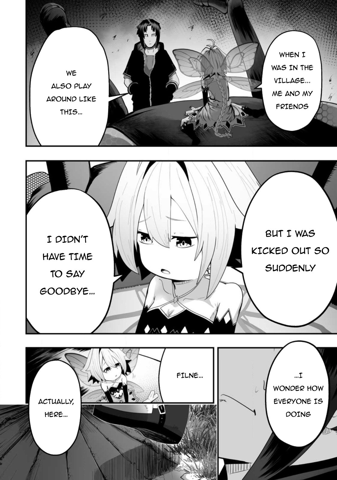 Ari no Su Dungeon e Youkoso! Rescue and Attack 第7页