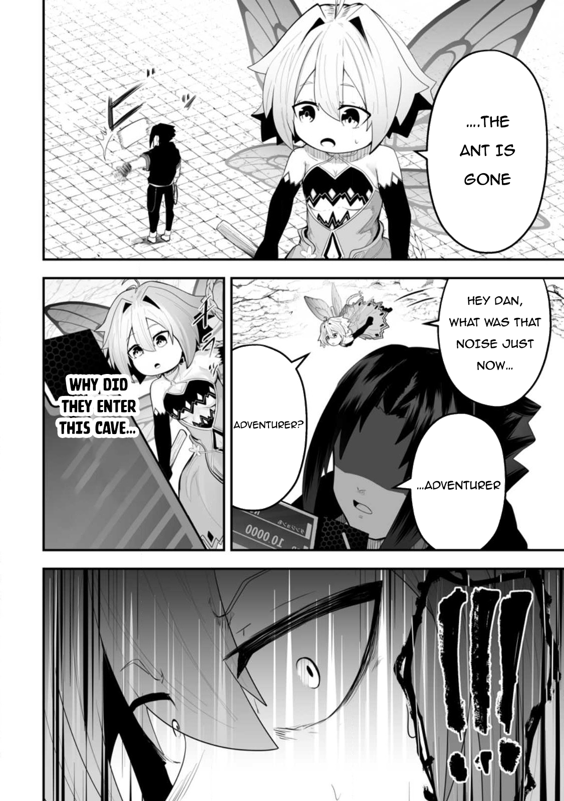 Ari no Su Dungeon e Youkoso! Rescue and Attack 第9页