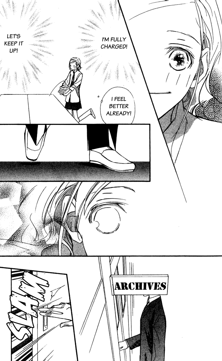 Nanji, Chikai no Kuchizuke wo... "Anything...?" 第14页