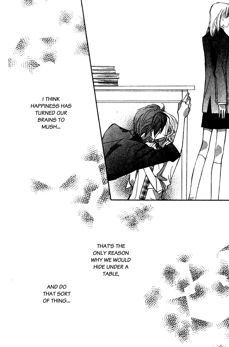 Nanji, Chikai no Kuchizuke wo... "Anything...?" 第19页