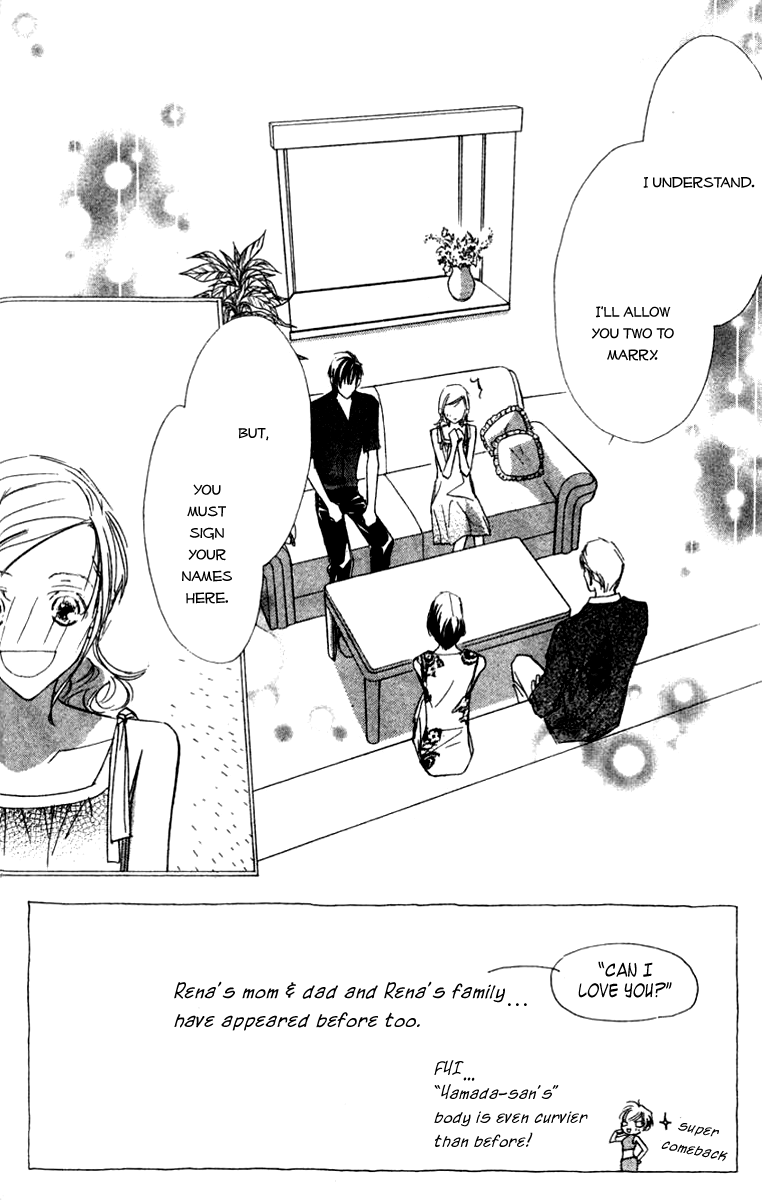 Nanji, Chikai no Kuchizuke wo... "Anything...?" 第3页