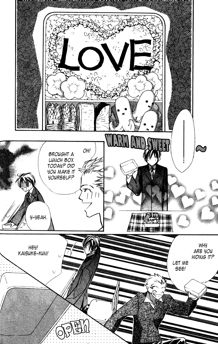 Nanji, Chikai no Kuchizuke wo... "Anything...?" 第31页