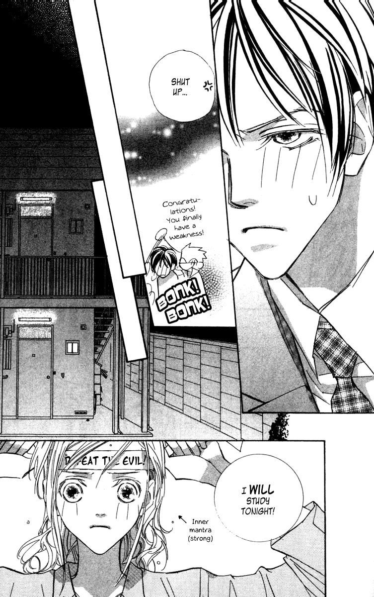 Nanji, Chikai no Kuchizuke wo... "Anything...?" 第34页