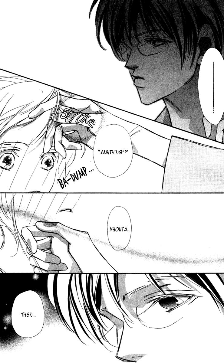Nanji, Chikai no Kuchizuke wo... "Anything...?" 第37页