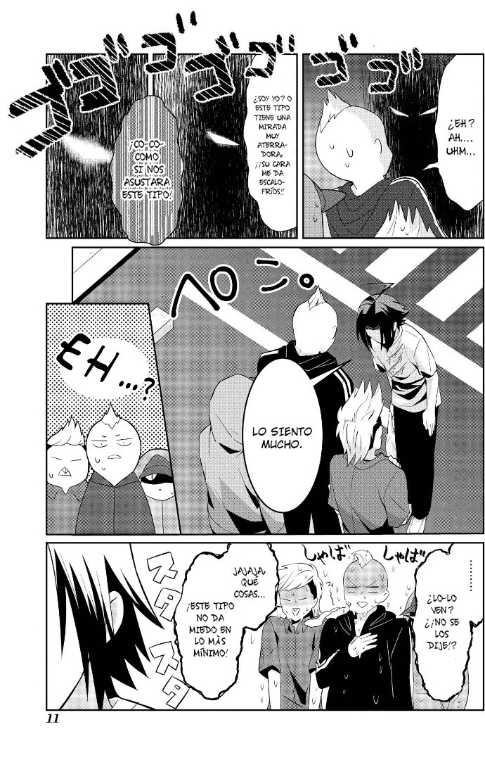 Ore, Maou dakedo Baretenai yo ne? El rey demonio es un demonio de cuidado 第11页