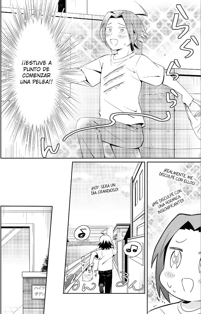 Ore, Maou dakedo Baretenai yo ne? El rey demonio es un demonio de cuidado 第12页