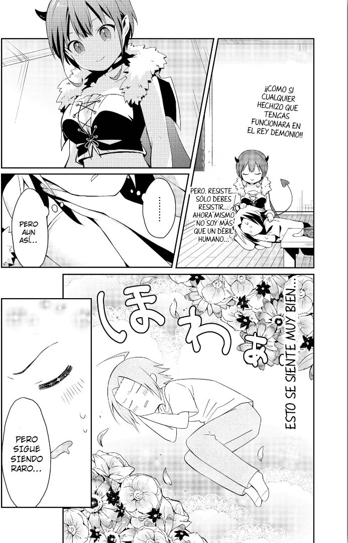 Ore, Maou dakedo Baretenai yo ne? El rey demonio es un demonio de cuidado 第24页