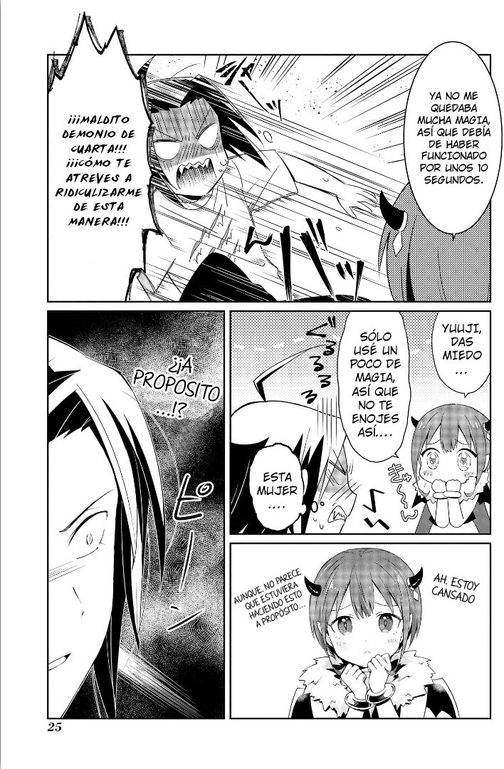 Ore, Maou dakedo Baretenai yo ne? El rey demonio es un demonio de cuidado 第25页
