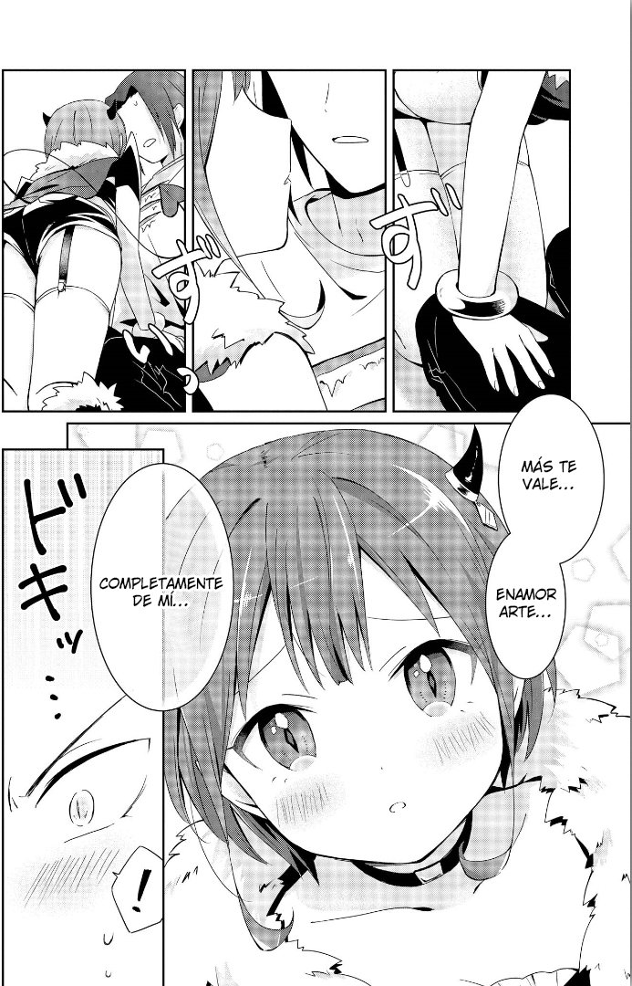 Ore, Maou dakedo Baretenai yo ne? El rey demonio es un demonio de cuidado 第32页