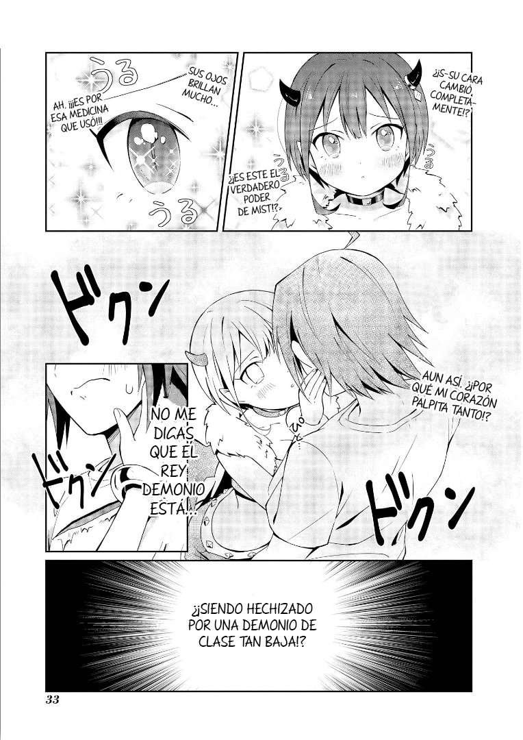 Ore, Maou dakedo Baretenai yo ne? El rey demonio es un demonio de cuidado 第33页