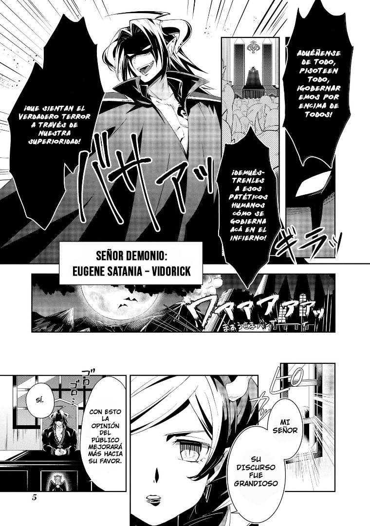 Ore, Maou dakedo Baretenai yo ne? El rey demonio es un demonio de cuidado 第5页
