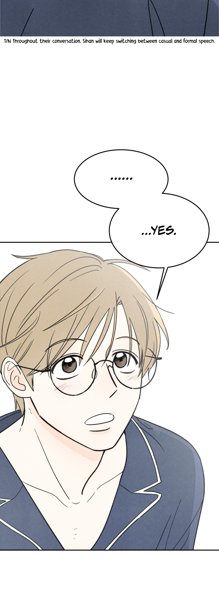 We Are Young Vol. 1 Ch. 1 第17页