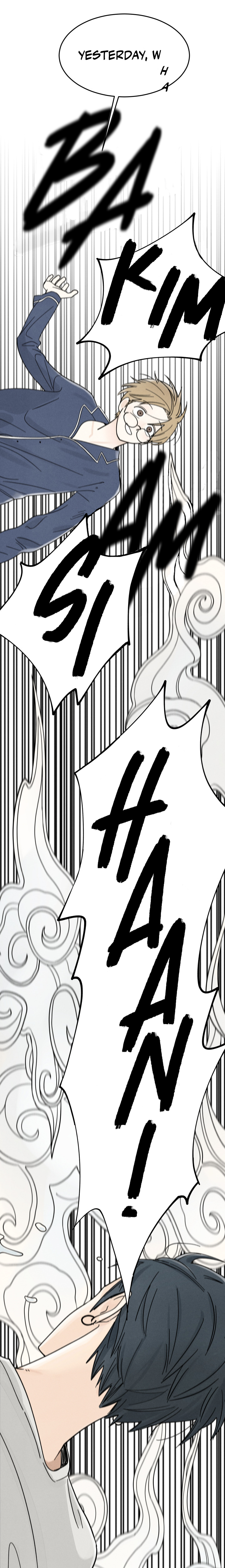 We Are Young Vol. 1 Ch. 1 第25页
