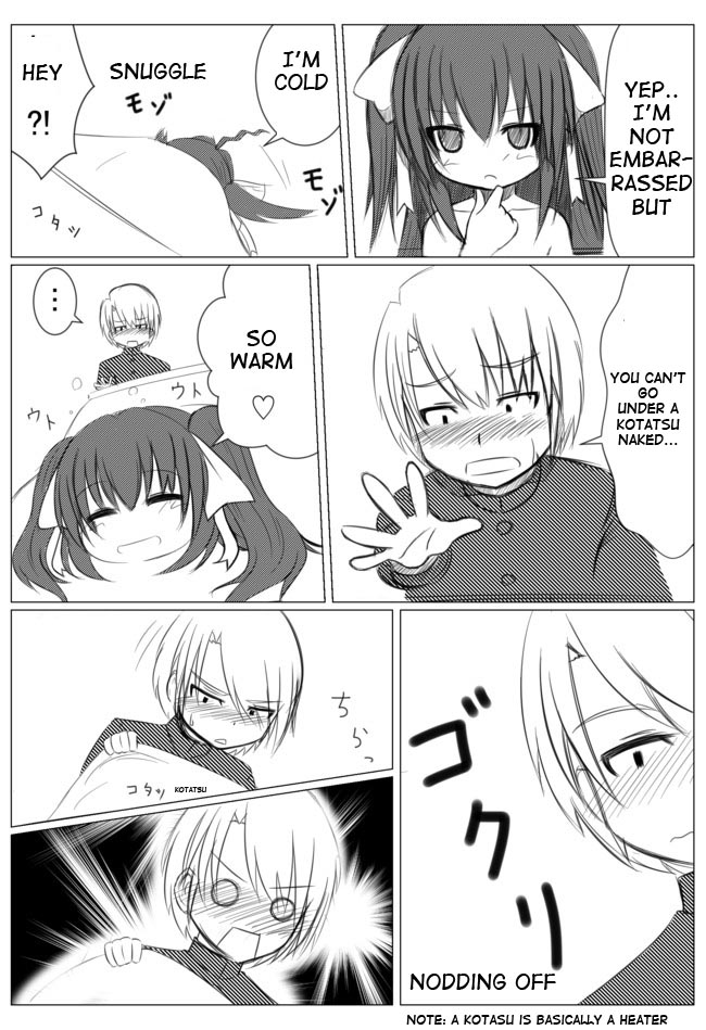 Atari Nikki: Onna no ko ni Nacchau Hanashi Ch. 6 第3页