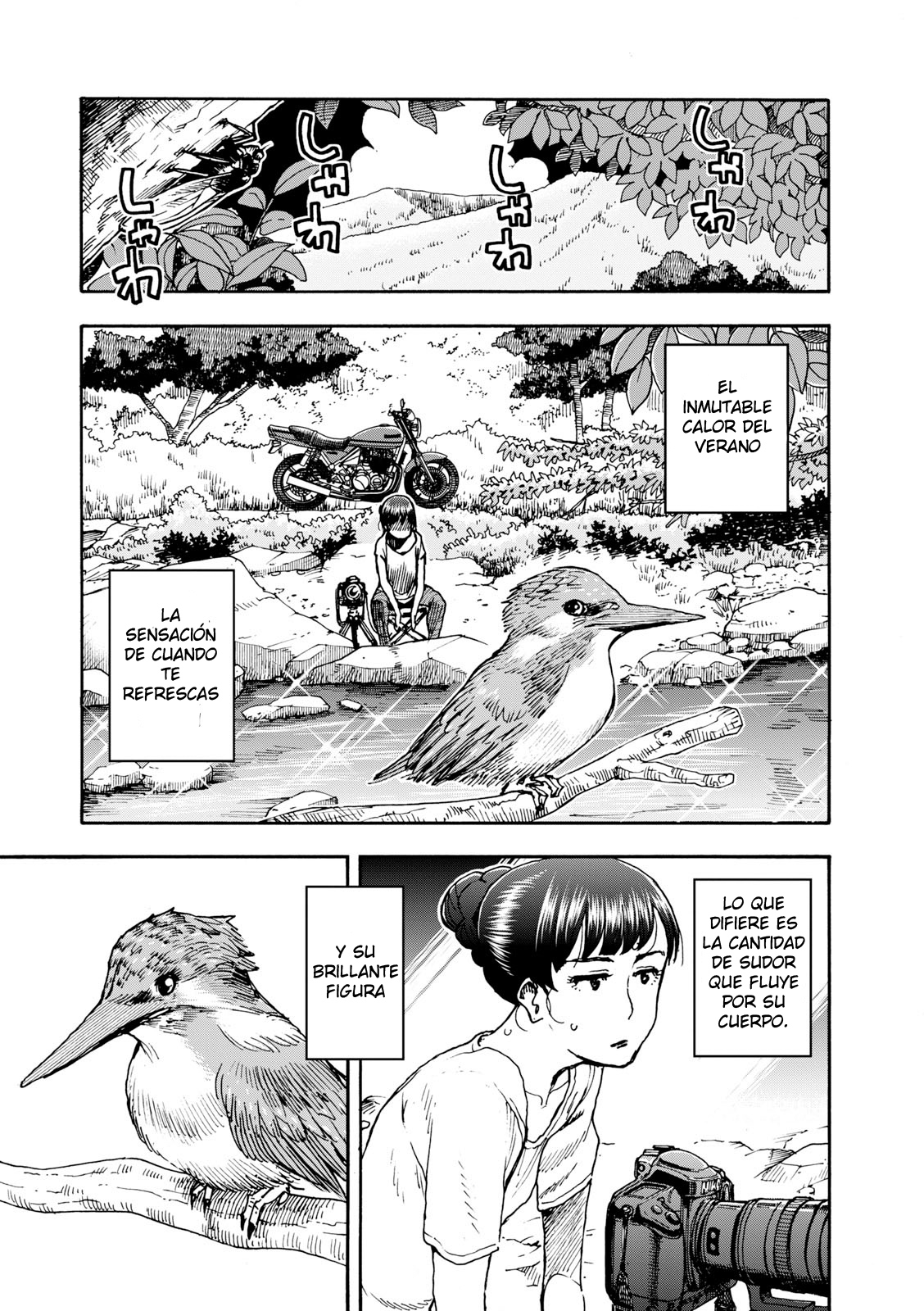 Shiki wo Taberu Onna La mujer que se comió el otoño 第2页