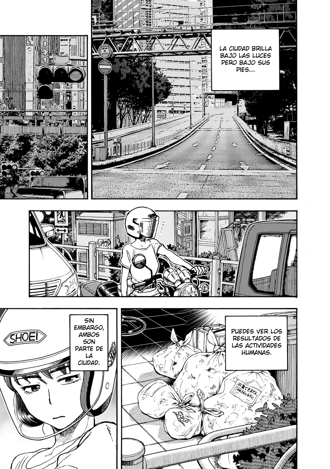 Shiki wo Taberu Onna La mujer que se comió el otoño 第12页