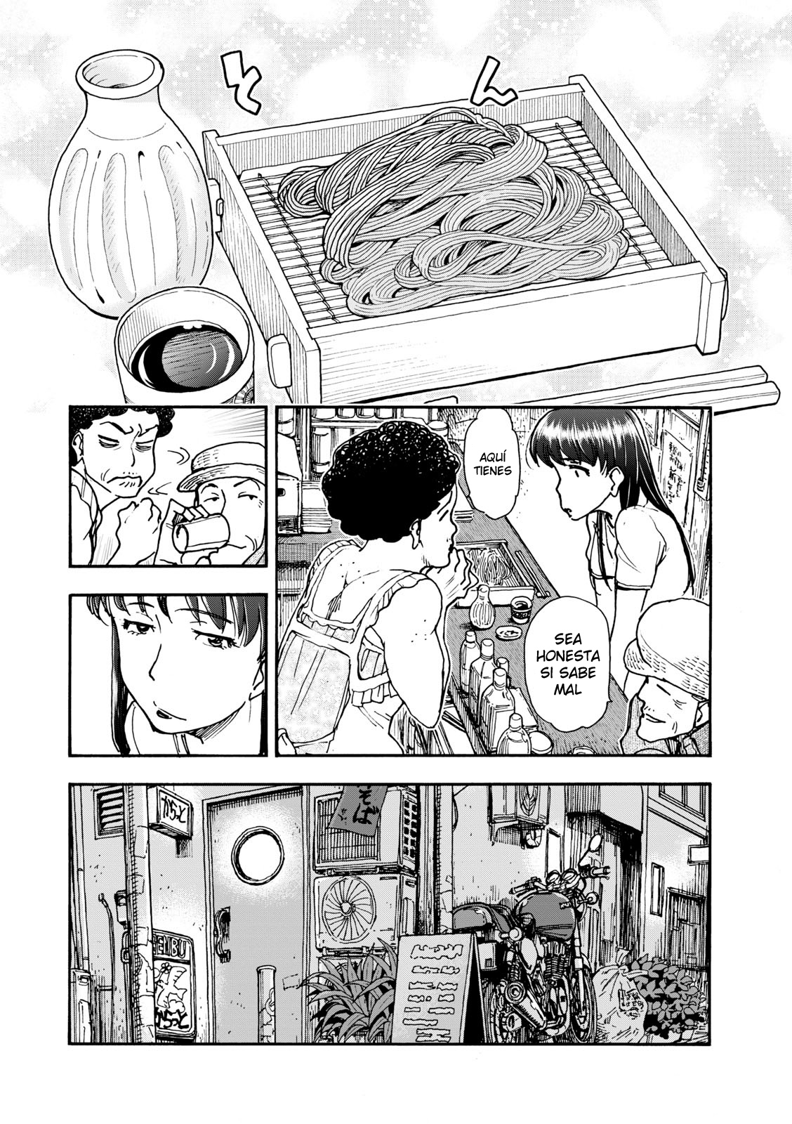 Shiki wo Taberu Onna La mujer que se comió el otoño 第18页