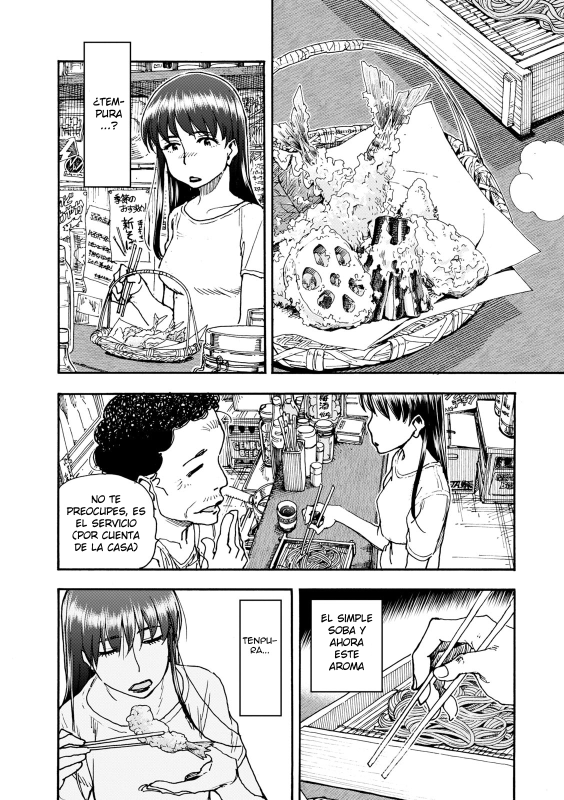Shiki wo Taberu Onna La mujer que se comió el otoño 第21页
