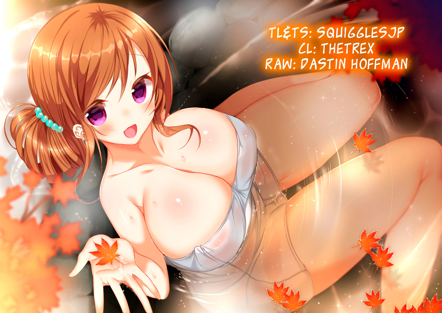 Shiki wo Taberu Onna La mujer que se comió el otoño 第28页
