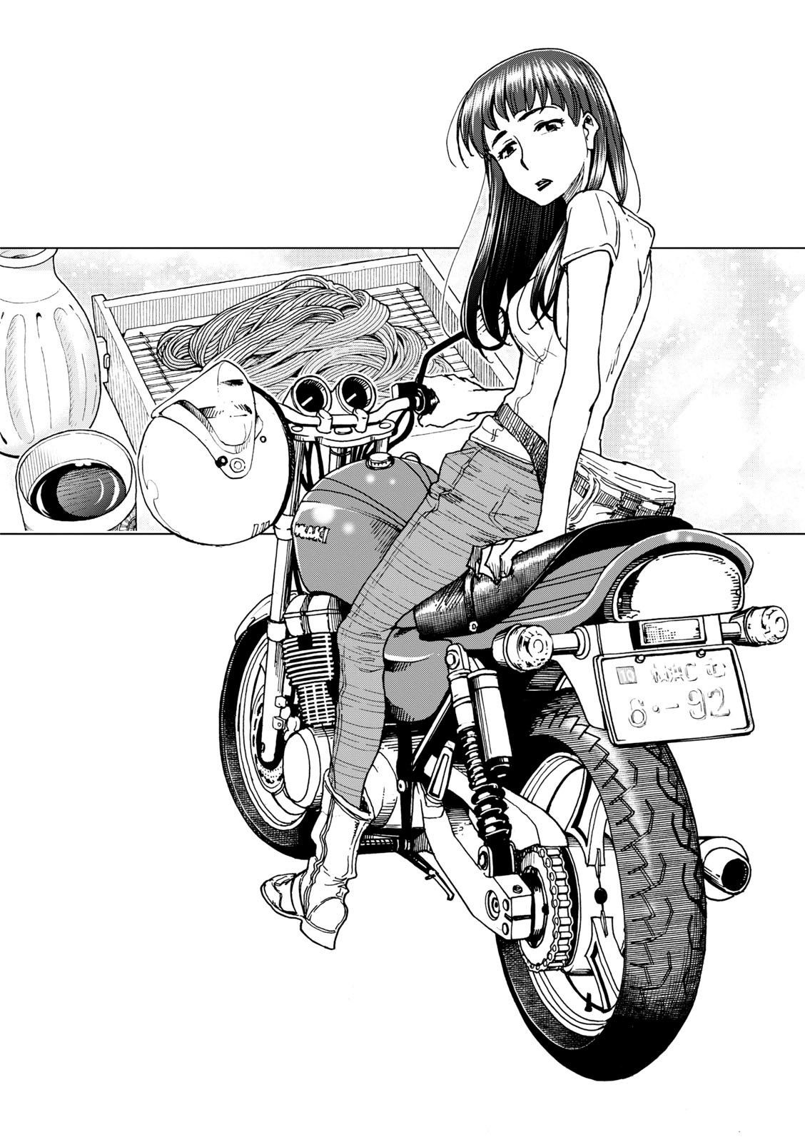 Shiki wo Taberu Onna La mujer que se comió el otoño 第5页
