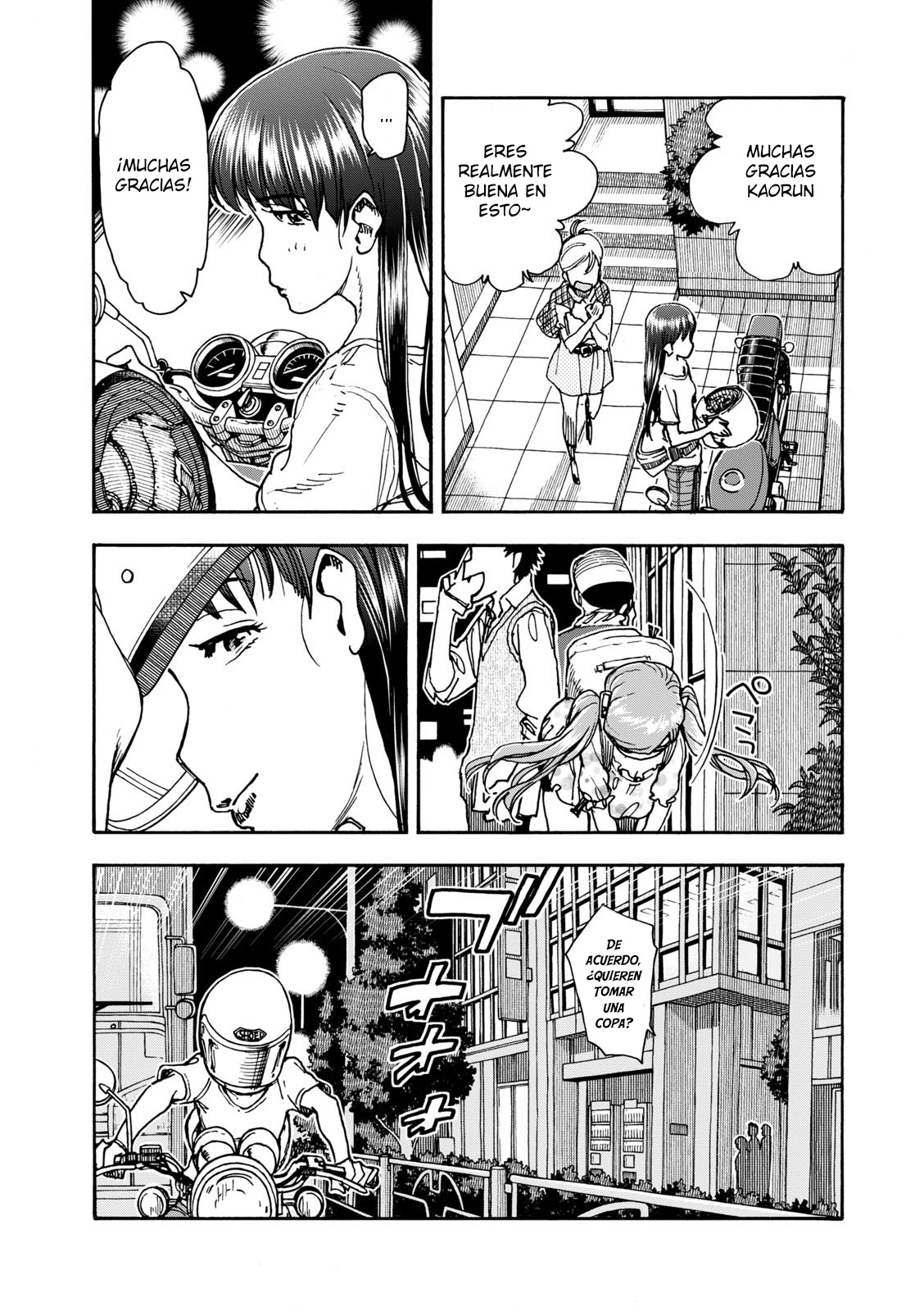 Shiki wo Taberu Onna La mujer que se comió el otoño 第9页