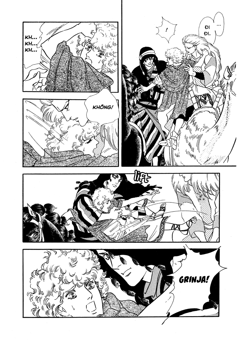 Marginal Vol. 1 Ch. 2 第21页