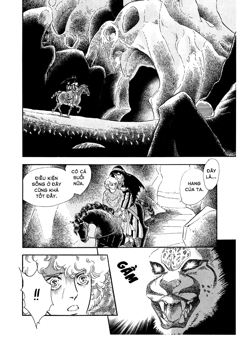 Marginal Vol. 1 Ch. 2 第23页