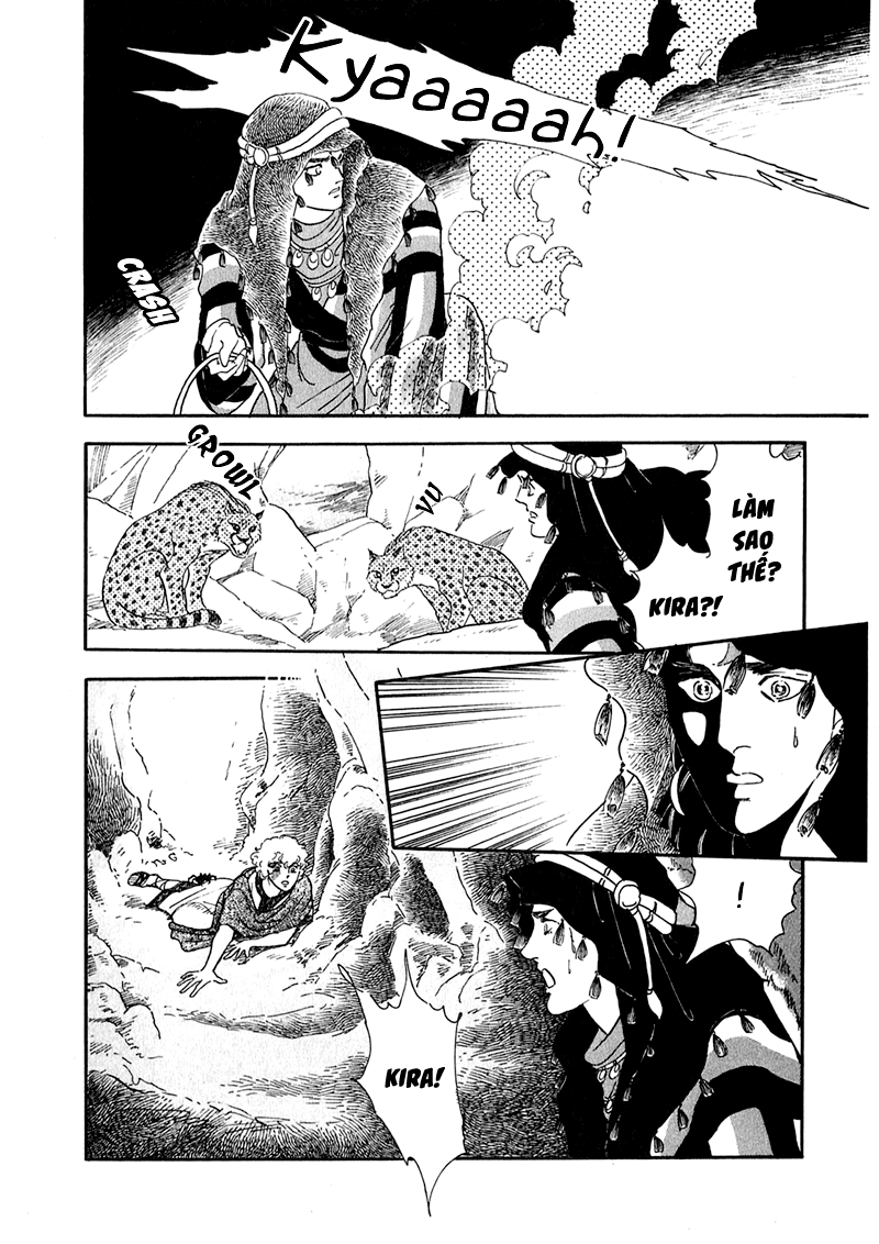 Marginal Vol. 1 Ch. 2 第29页