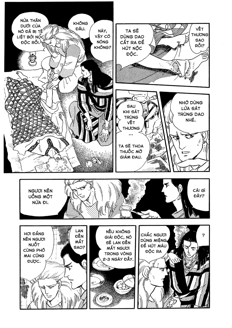Marginal Vol. 1 Ch. 2 第38页
