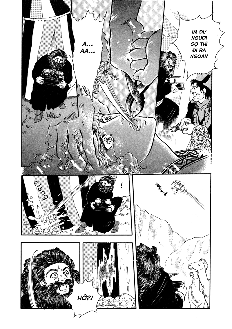 Marginal Vol. 1 Ch. 2 第9页
