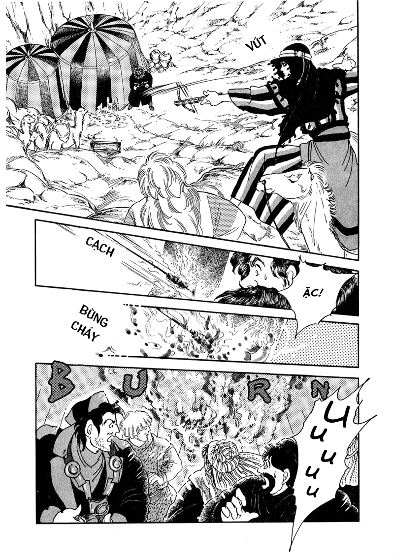 Marginal Vol. 1 Ch. 2 第10页