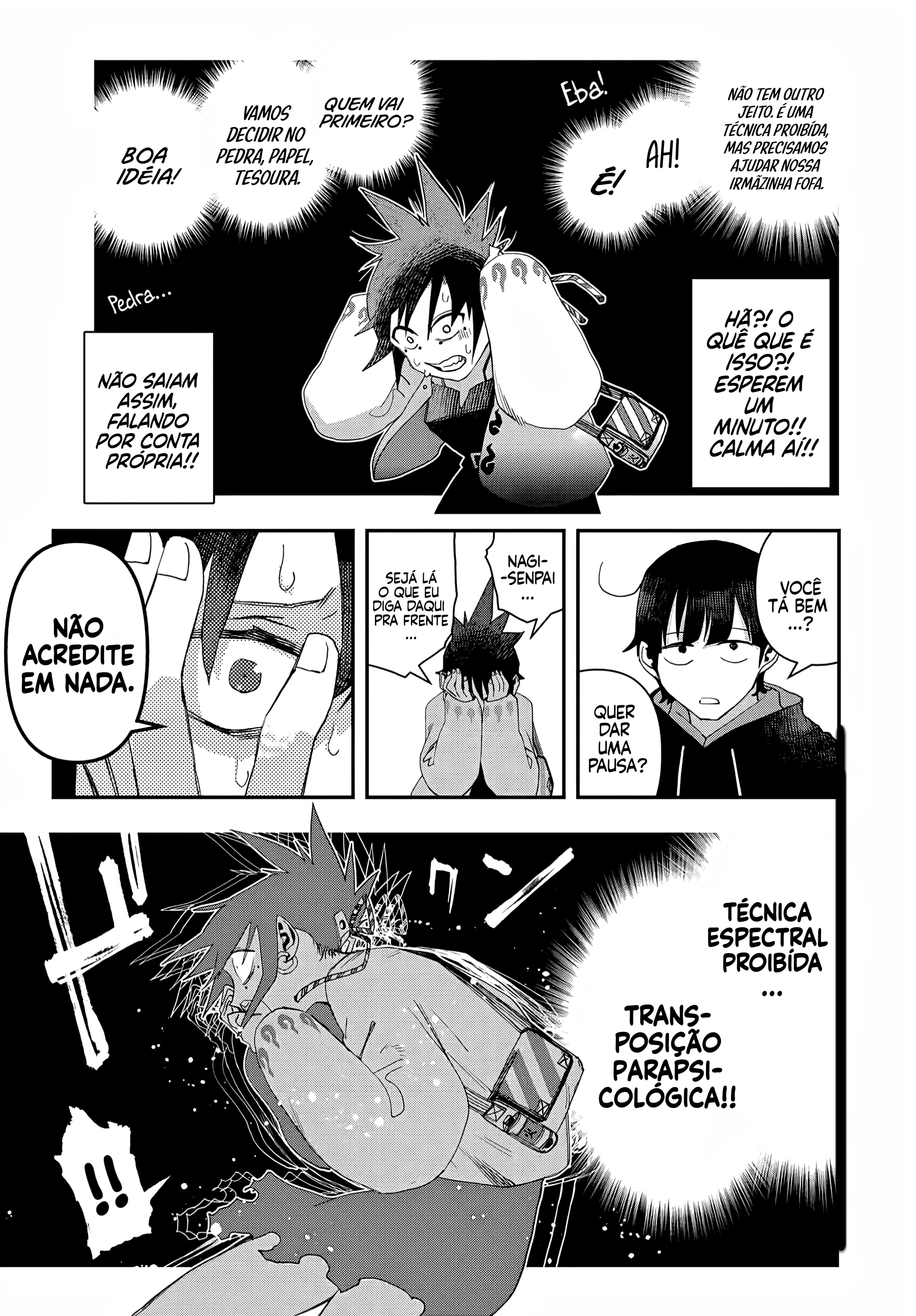 Sensha Isu -TANK CHAIR- Vol. 7 Ch. 47.1 第18页