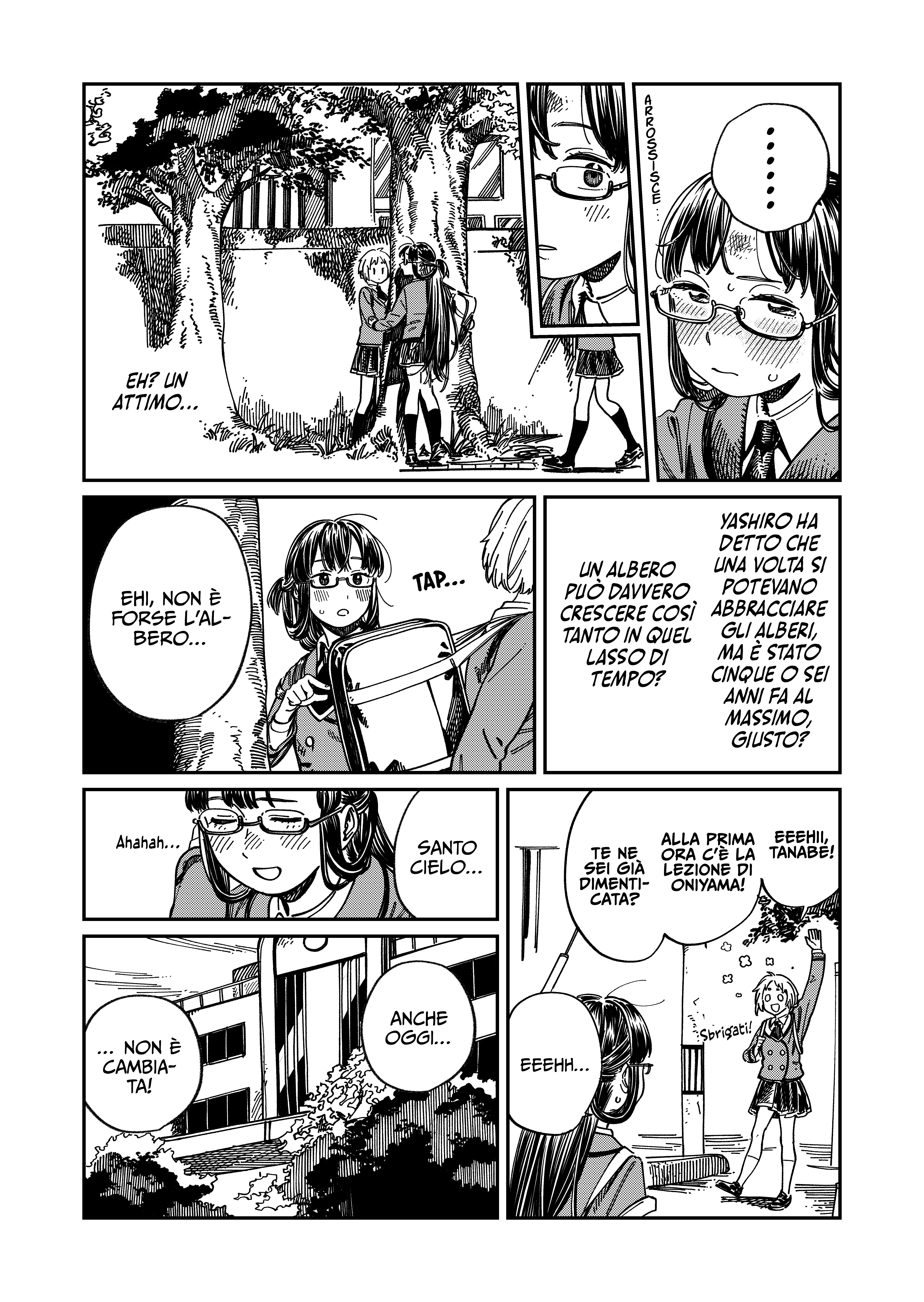 Kawaranai 'Miki' Oneshot 第4页