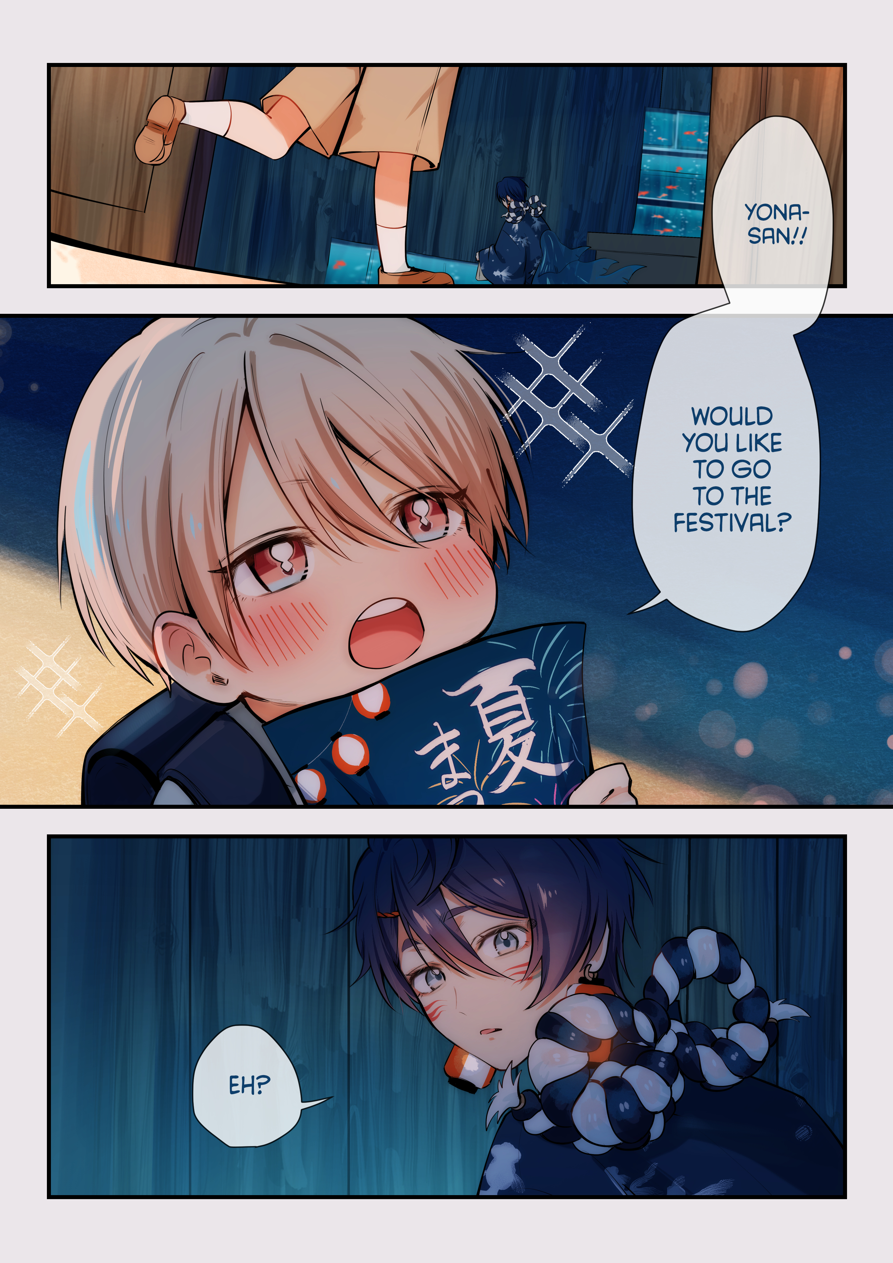Boku no Itoshii Yona-san What No One Knows About the Kind Onii-san 第1页