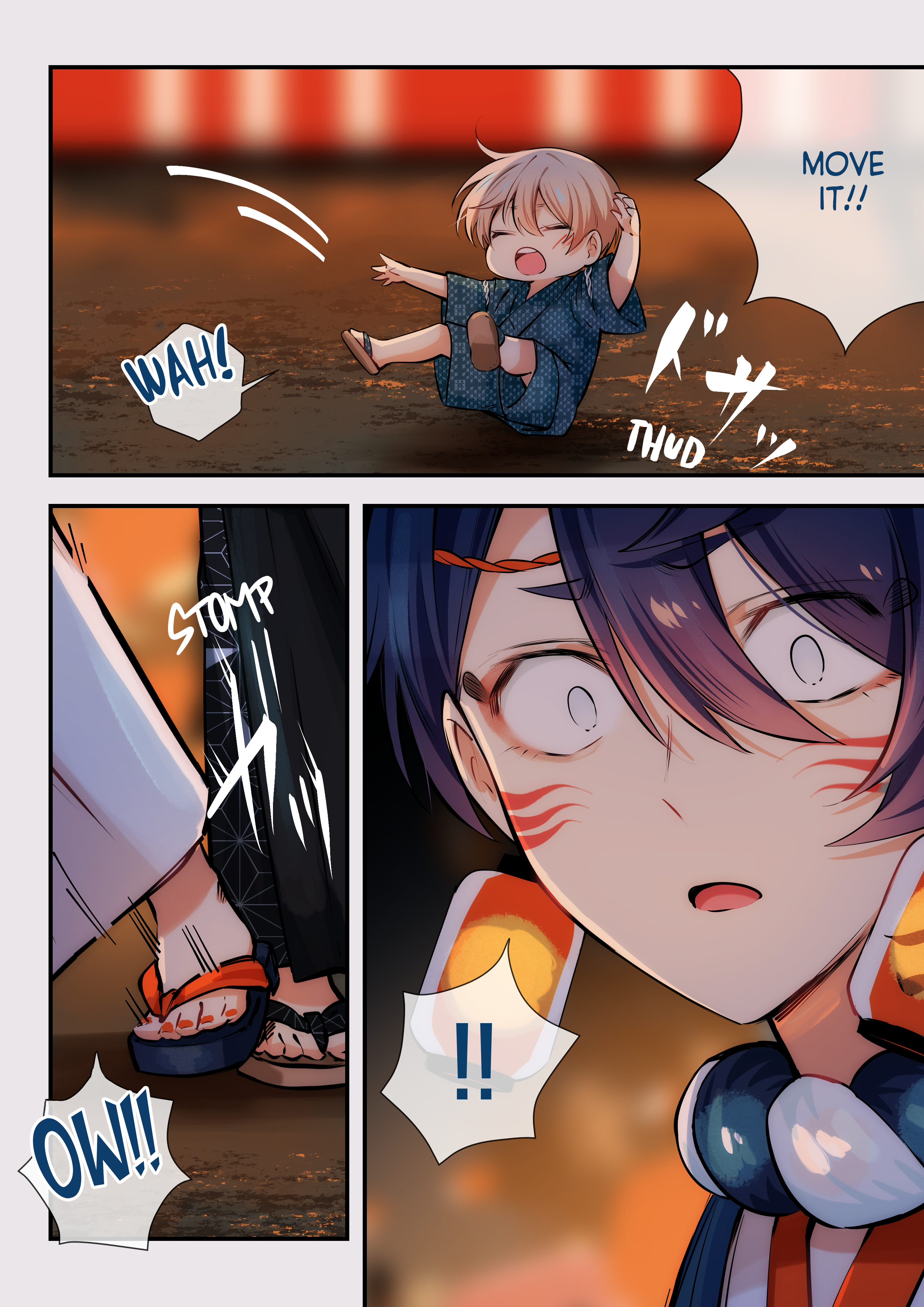 Boku no Itoshii Yona-san What No One Knows About the Kind Onii-san 第12页