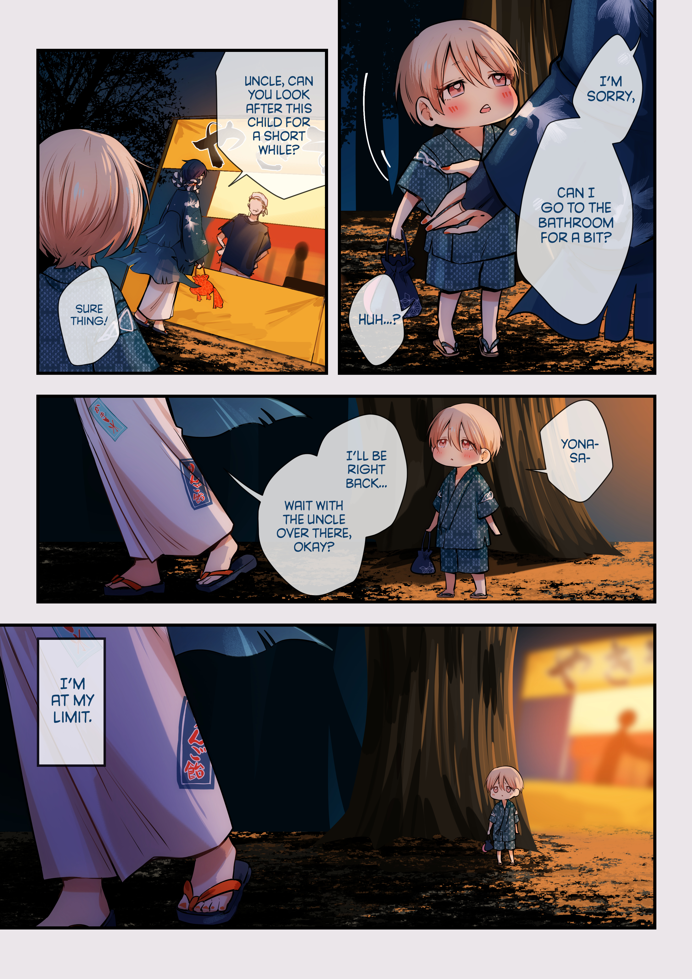 Boku no Itoshii Yona-san What No One Knows About the Kind Onii-san 第15页
