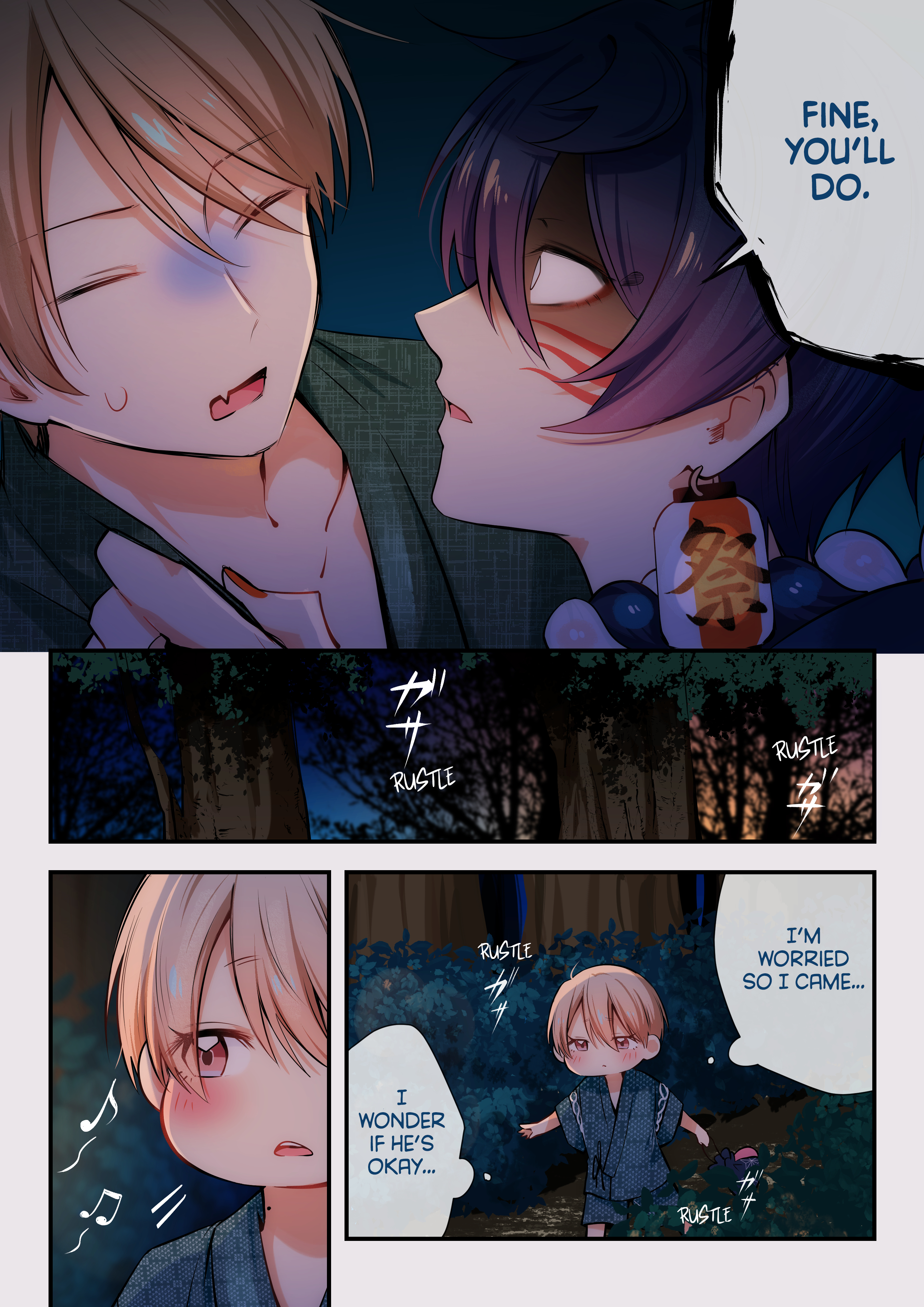 Boku no Itoshii Yona-san What No One Knows About the Kind Onii-san 第17页