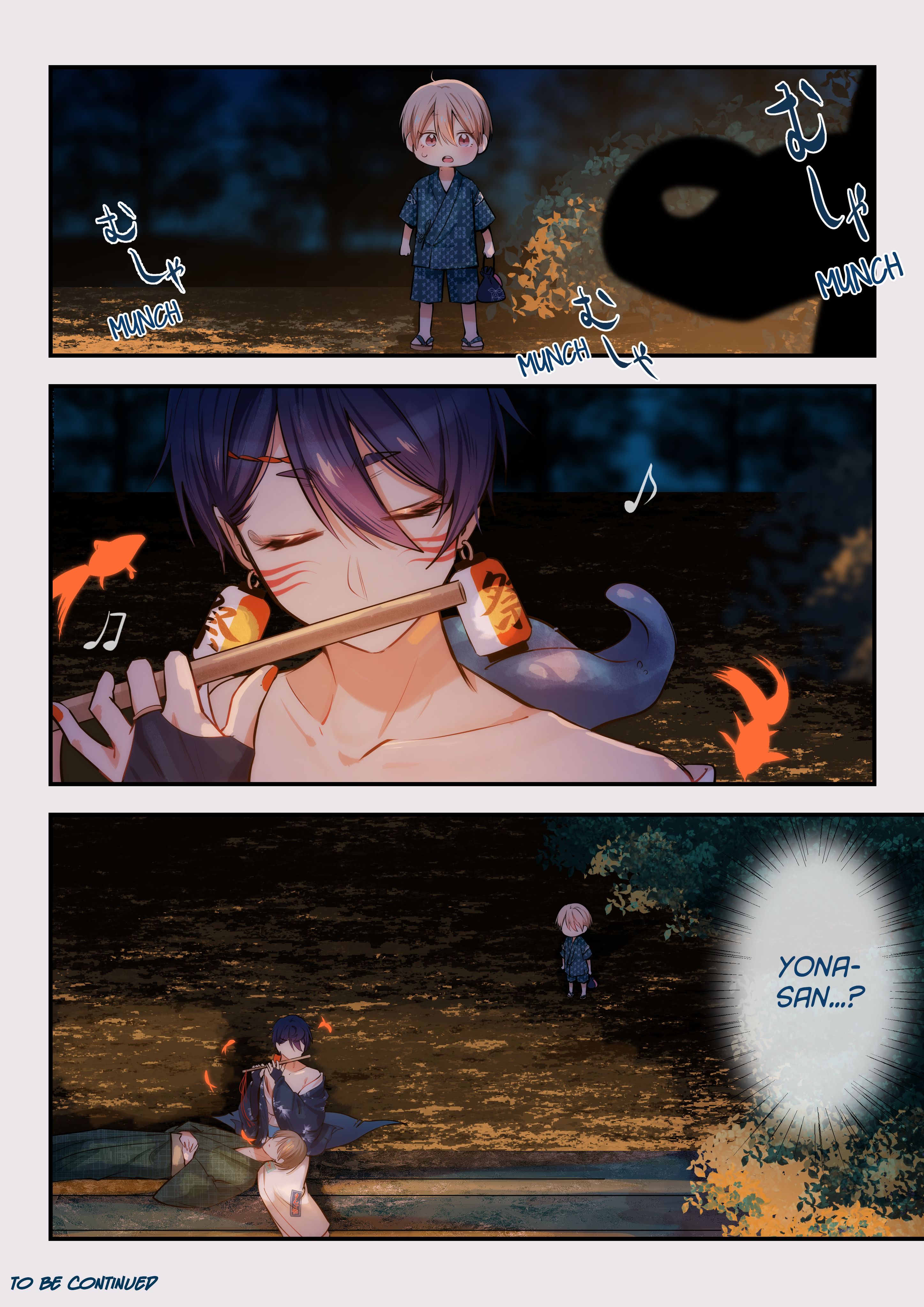 Boku no Itoshii Yona-san What No One Knows About the Kind Onii-san 第20页