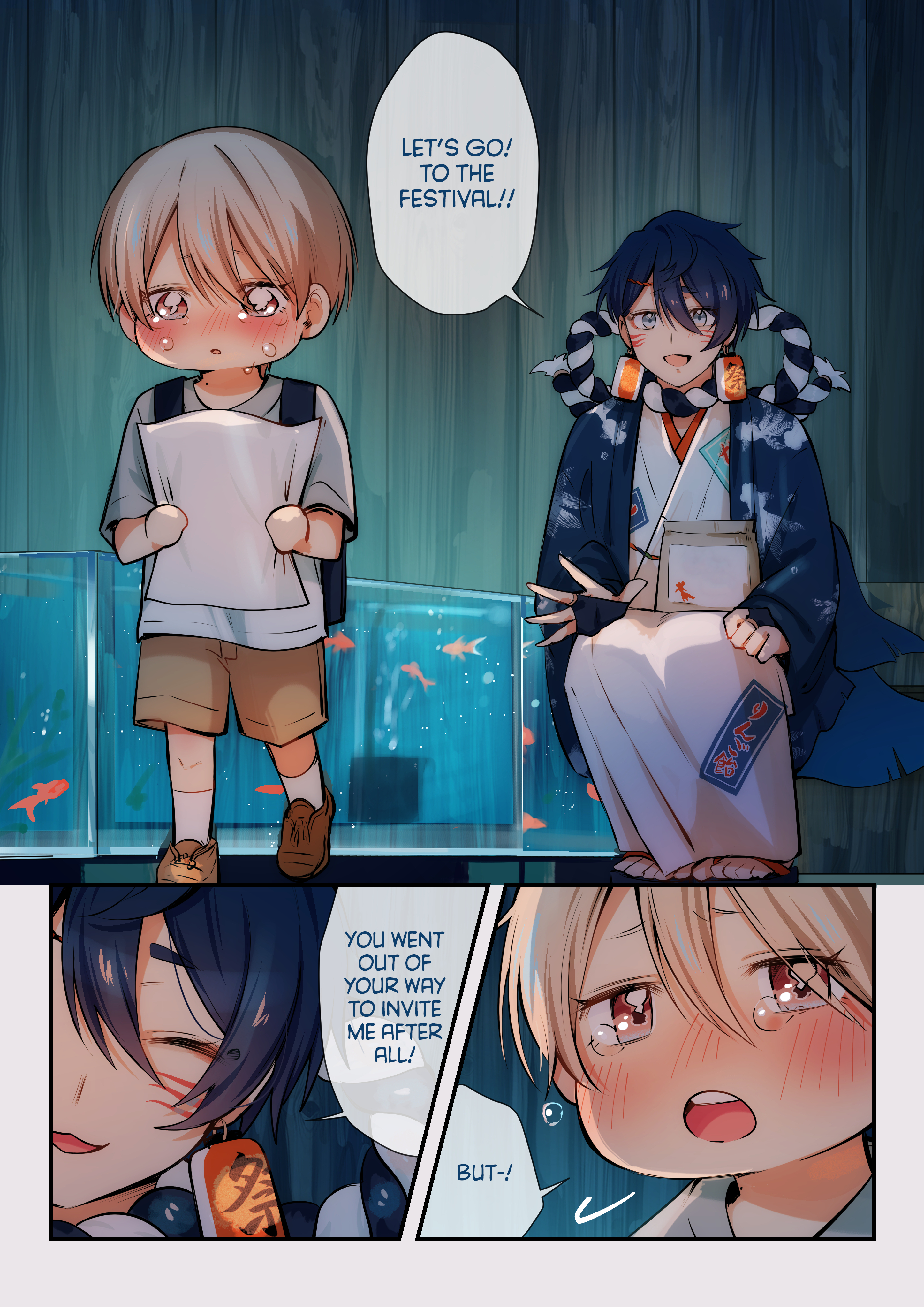 Boku no Itoshii Yona-san What No One Knows About the Kind Onii-san 第4页