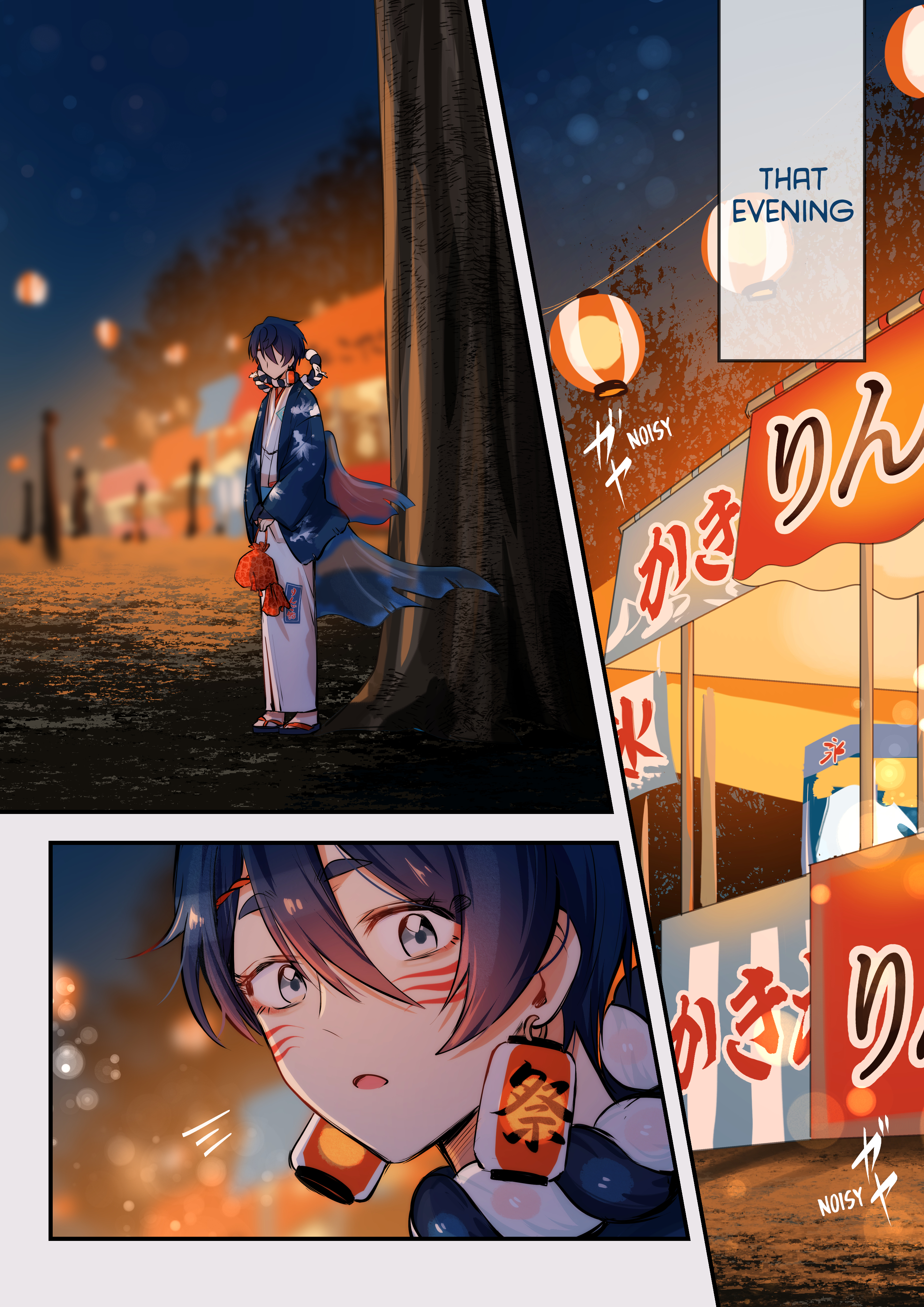 Boku no Itoshii Yona-san What No One Knows About the Kind Onii-san 第7页