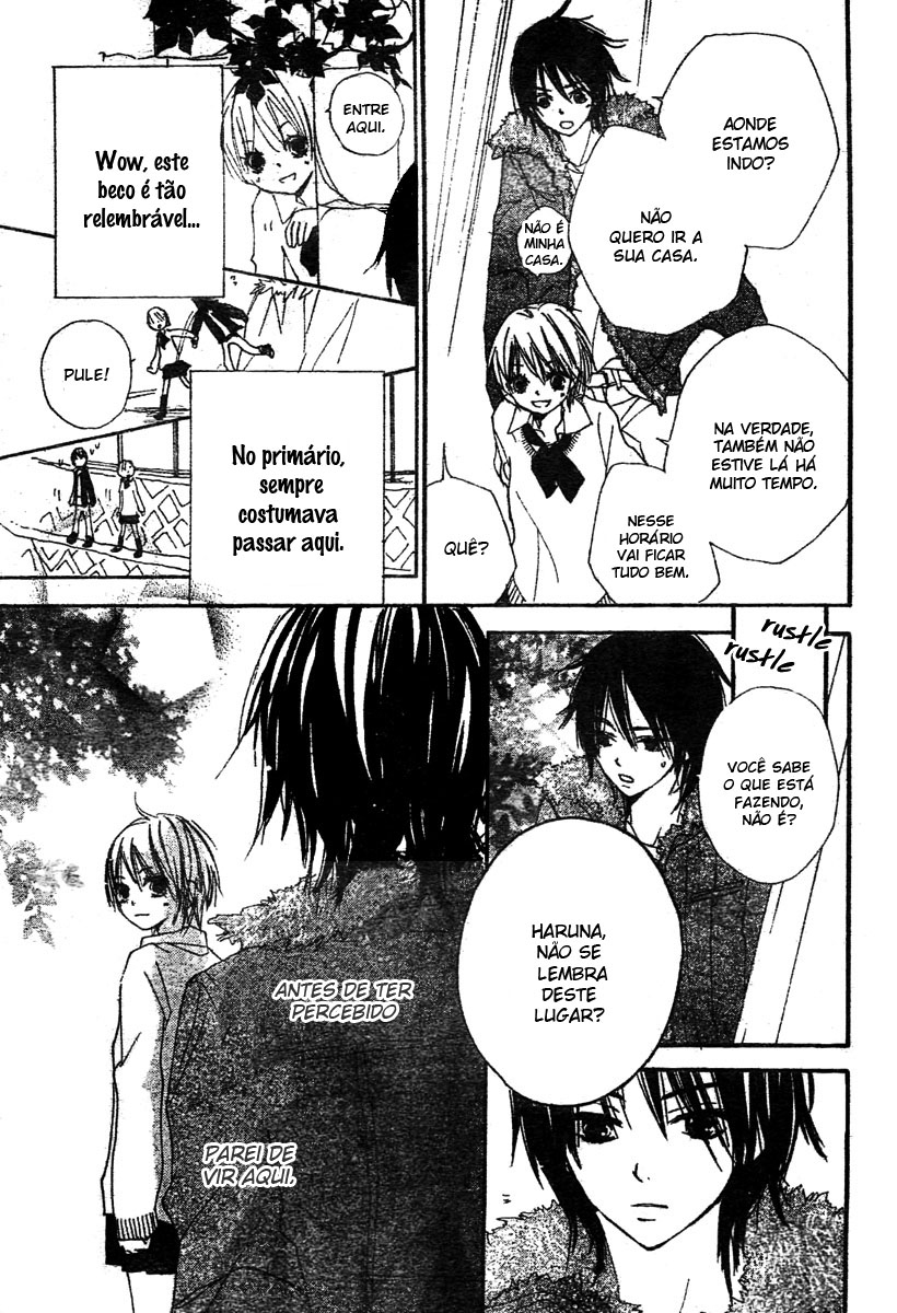 Bokura wa Itsumo Vol. 1 Ch. 1 第26页