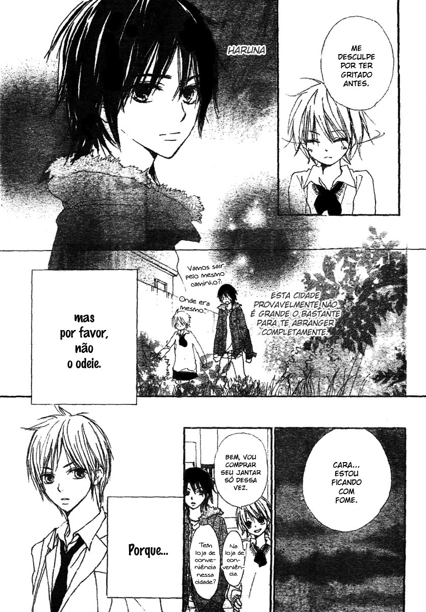 Bokura wa Itsumo Vol. 1 Ch. 1 第30页
