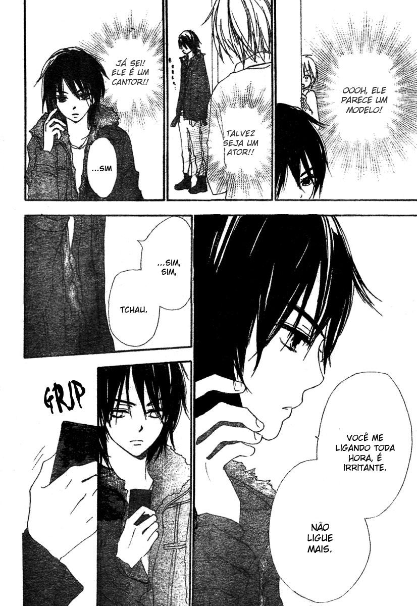 Bokura wa Itsumo Vol. 1 Ch. 1 第9页
