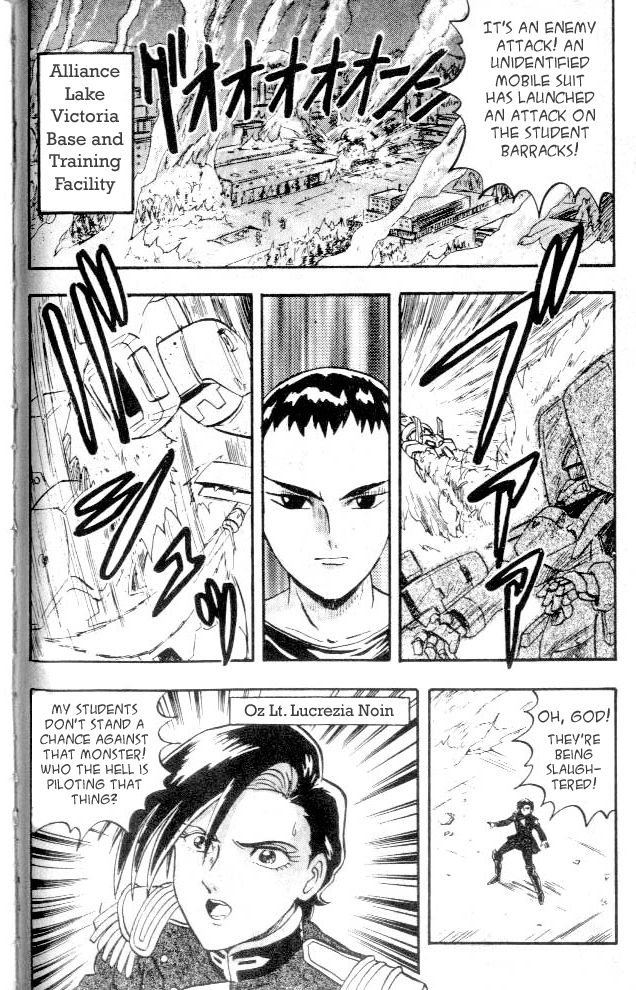 New Mobile Report Gundam Wing Vol. 1 Ch. 2 第2页