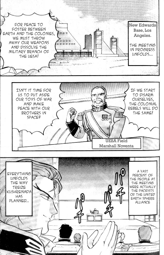 New Mobile Report Gundam Wing Vol. 1 Ch. 2 第11页