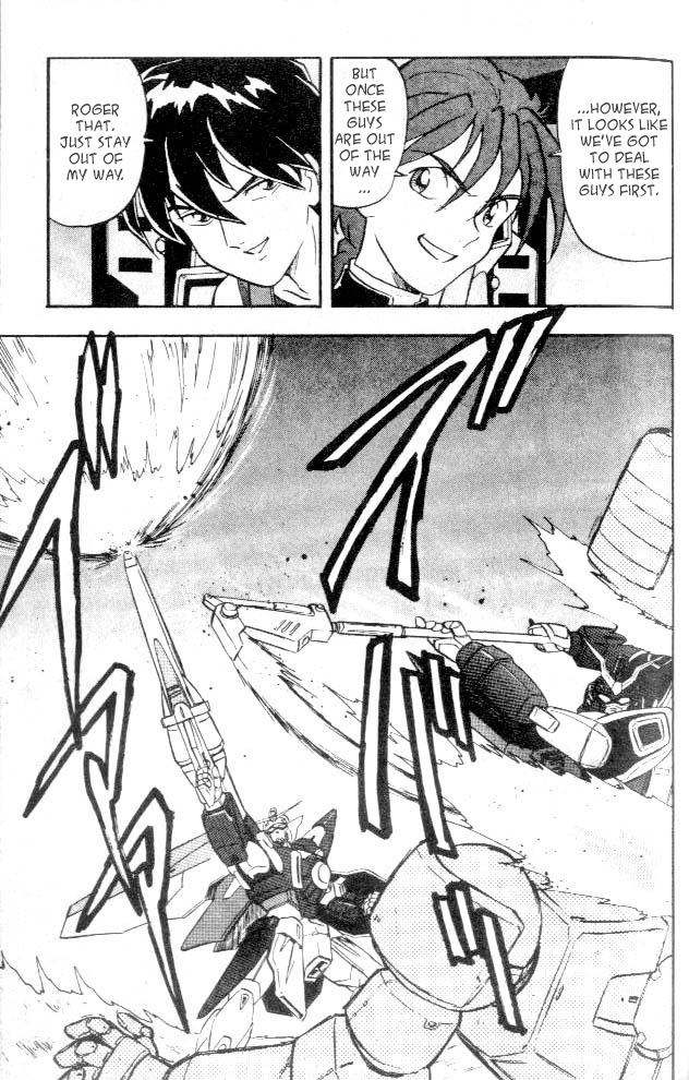 New Mobile Report Gundam Wing Vol. 1 Ch. 2 第15页