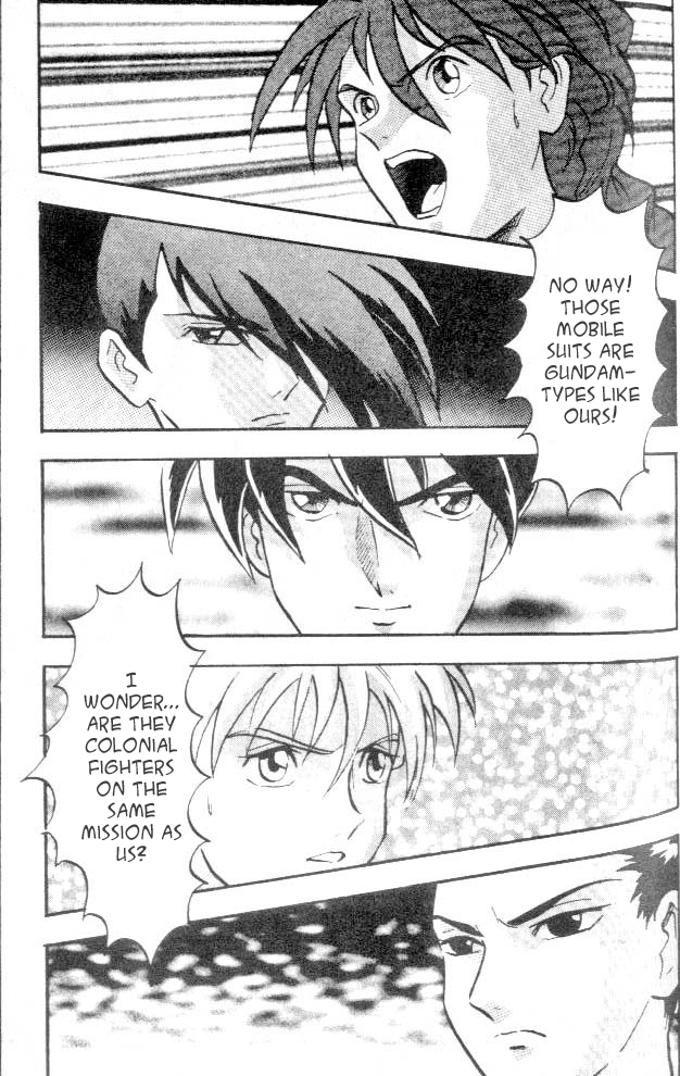 New Mobile Report Gundam Wing Vol. 1 Ch. 2 第17页